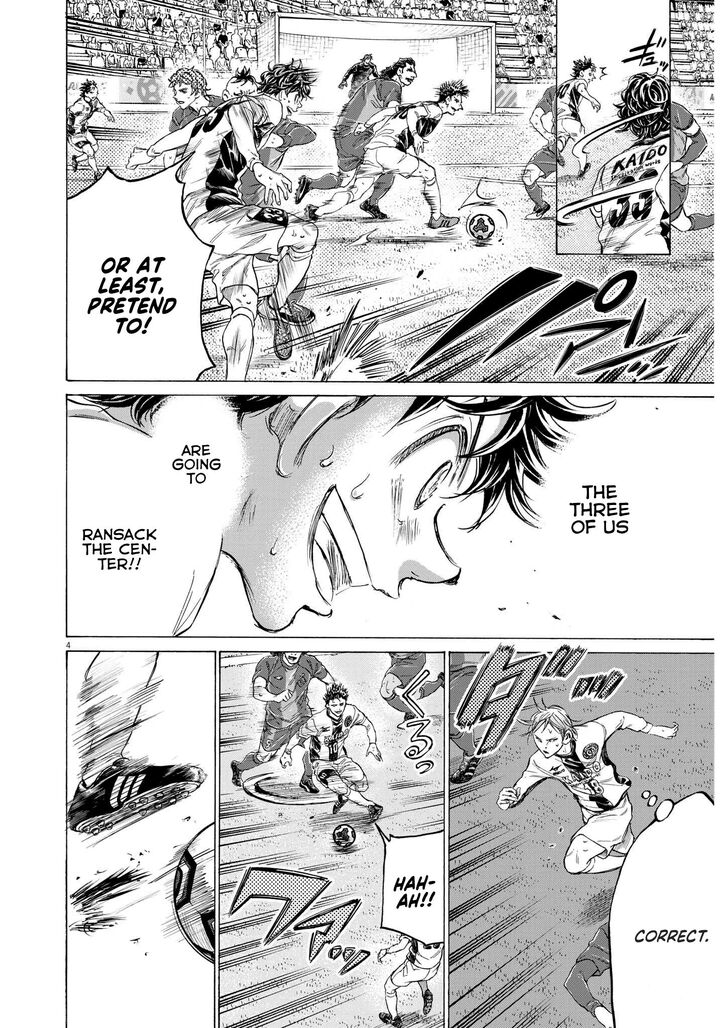 Ao Ashi, Chapter 359 image 05
